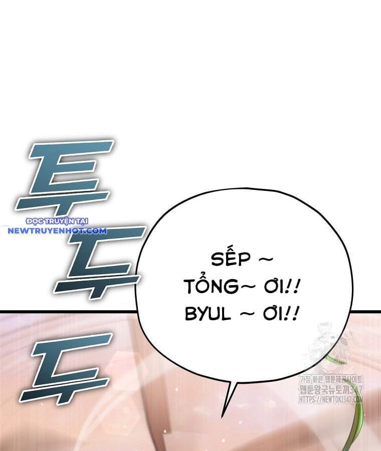 đọc truyện Bố Tôi Quá Mạnh Chương 177 ảnh 102 tại Thiên Thai Truyện