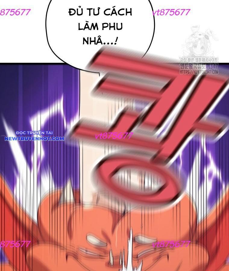 đọc truyện Bố Tôi Quá Mạnh Chương 177 ảnh 161 tại Thiên Thai Truyện