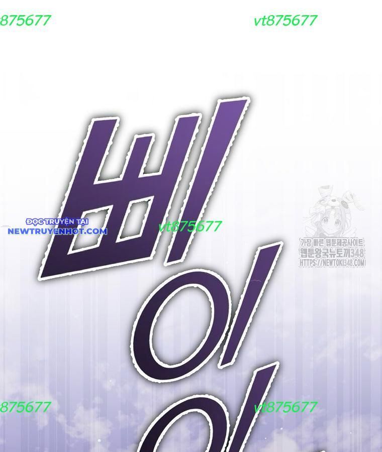 đọc truyện Bố Tôi Quá Mạnh Chương 178 ảnh 137 tại Thiên Thai Truyện