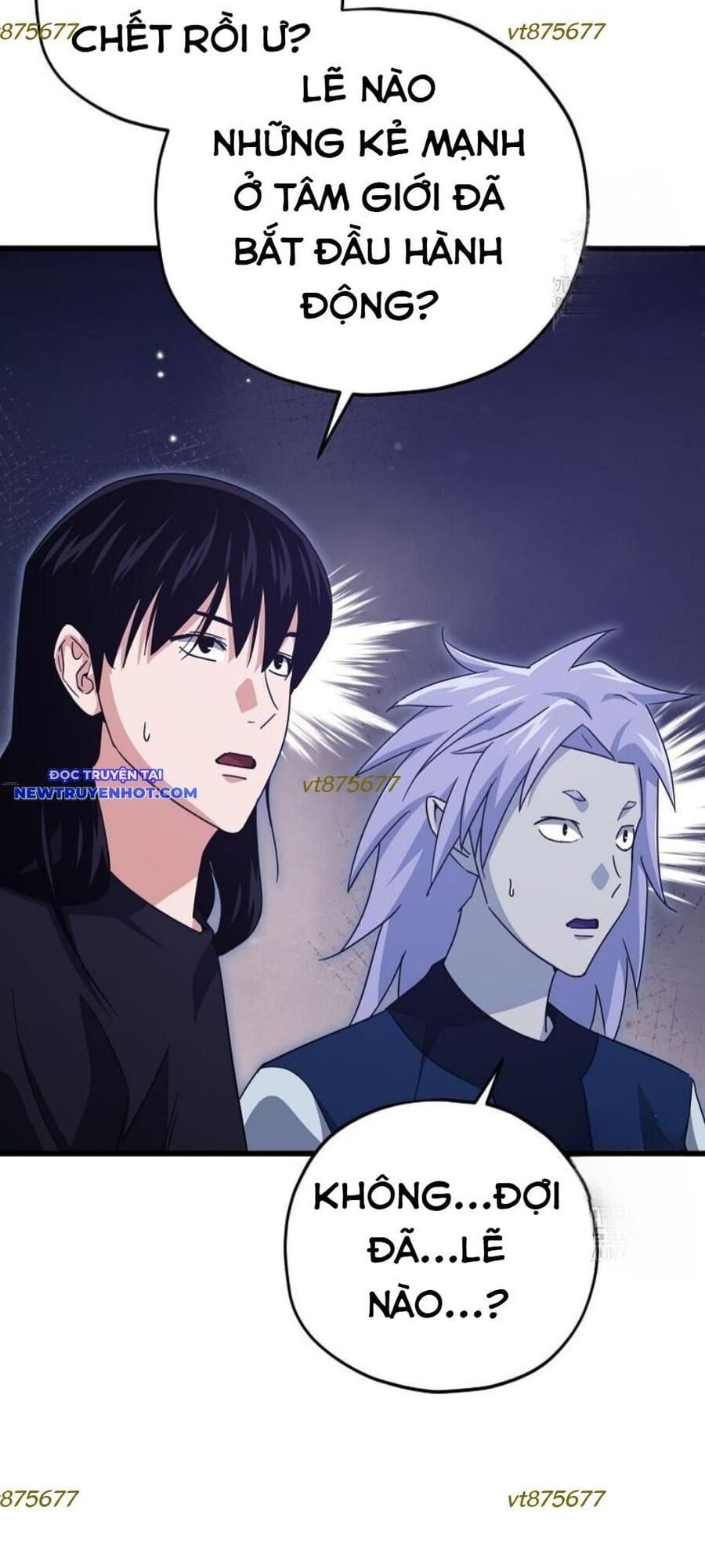 đọc truyện Bố Tôi Quá Mạnh Chương 179 ảnh 42 tại Thiên Thai Truyện