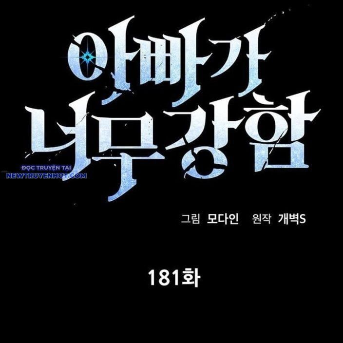 đọc truyện Bố Tôi Quá Mạnh Chương 181 ảnh 4 tại Thiên Thai Truyện