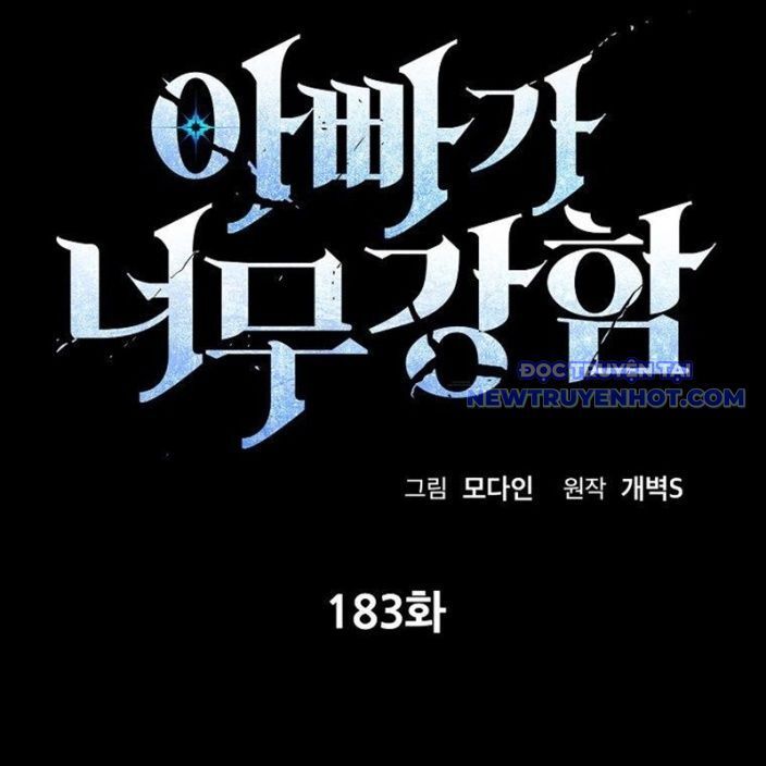 đọc truyện Bố Tôi Quá Mạnh Chương 183 ảnh 4 tại Thiên Thai Truyện