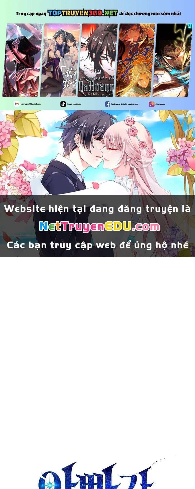 đọc truyện Bố Tôi Quá Mạnh Chương 184 ảnh 3 tại Thiên Thai Truyện