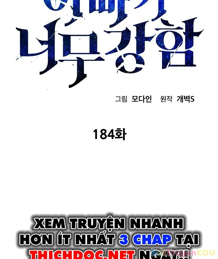đọc truyện Bố Tôi Quá Mạnh Chương 184 ảnh 4 tại Thiên Thai Truyện