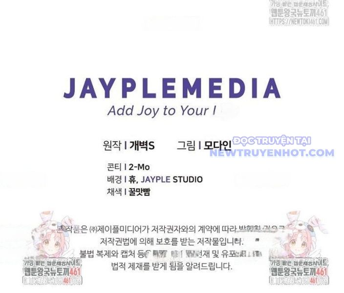 đọc truyện Bố Tôi Quá Mạnh Chương 185 ảnh 147 tại Thiên Thai Truyện