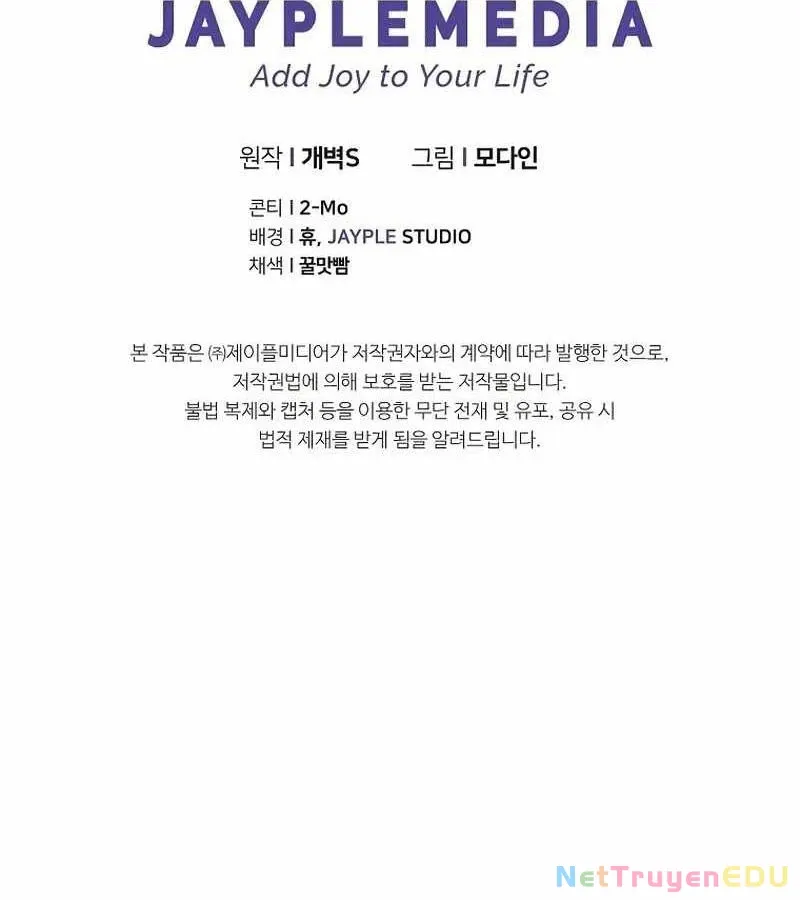 đọc truyện Bố Tôi Quá Mạnh Chương 186 ảnh 149 tại Thiên Thai Truyện