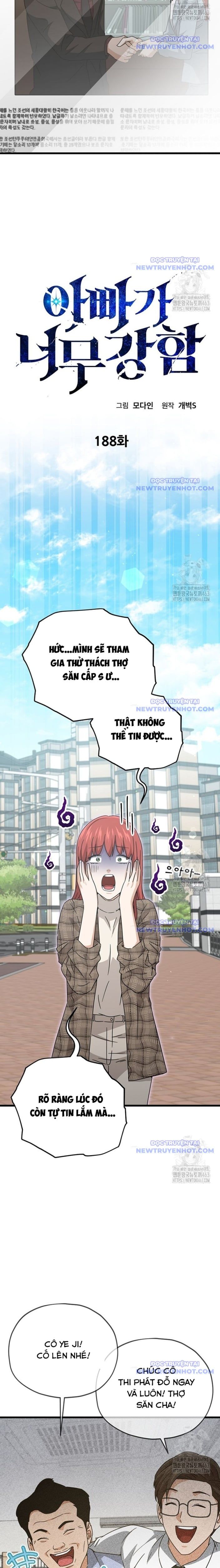 đọc truyện Bố Tôi Quá Mạnh Chương 188 ảnh 6 tại Thiên Thai Truyện