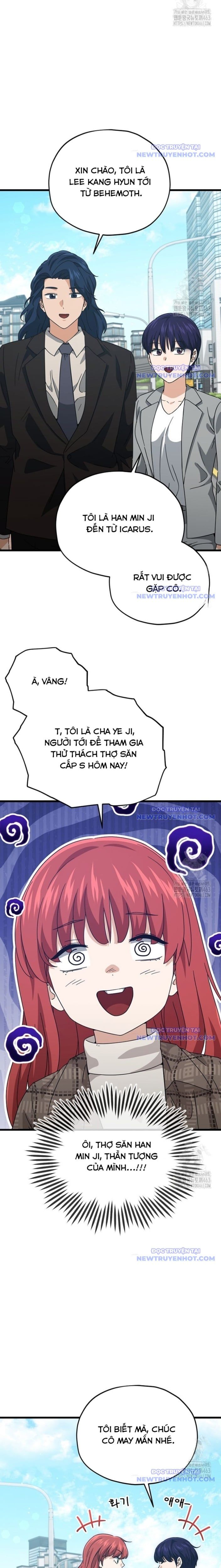 đọc truyện Bố Tôi Quá Mạnh Chương 188 ảnh 11 tại Thiên Thai Truyện