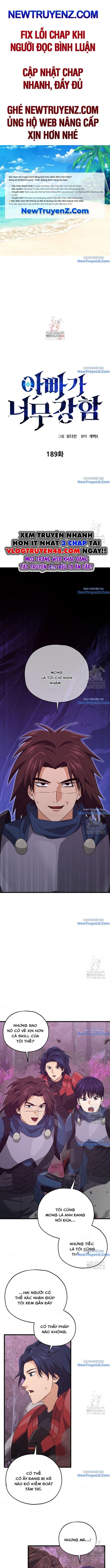 đọc truyện Bố Tôi Quá Mạnh Chương 189 ảnh 3 tại Thiên Thai Truyện