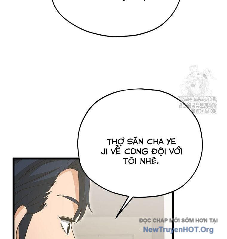 đọc truyện Bố Tôi Quá Mạnh Chương 192 ảnh 48 tại Thiên Thai Truyện