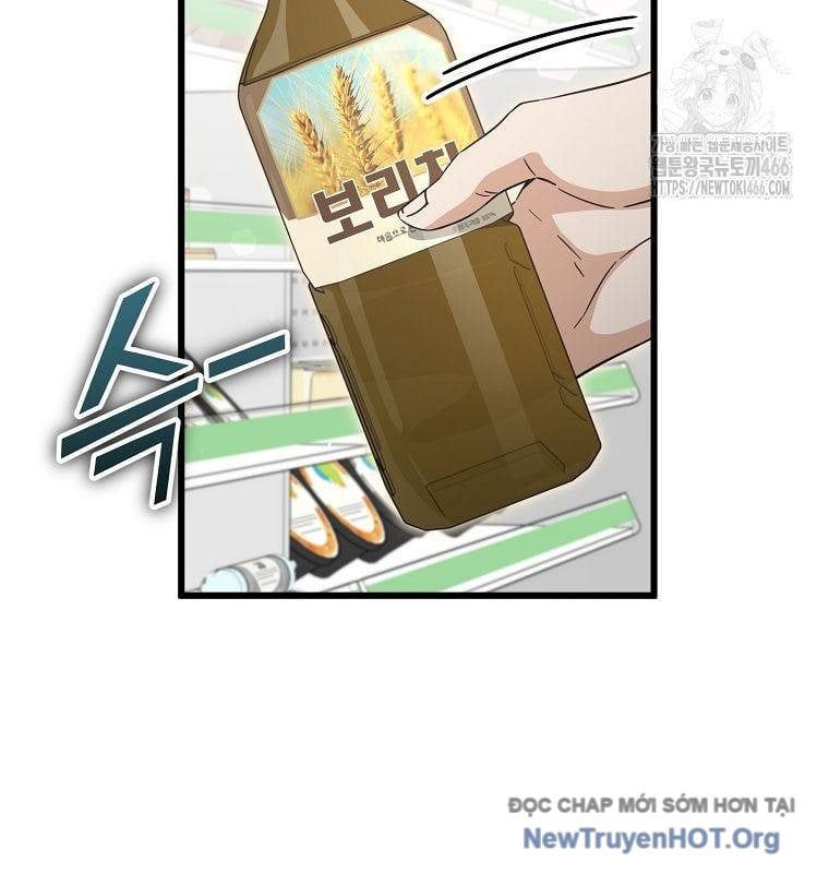 đọc truyện Bố Tôi Quá Mạnh Chương 192 ảnh 95 tại Thiên Thai Truyện