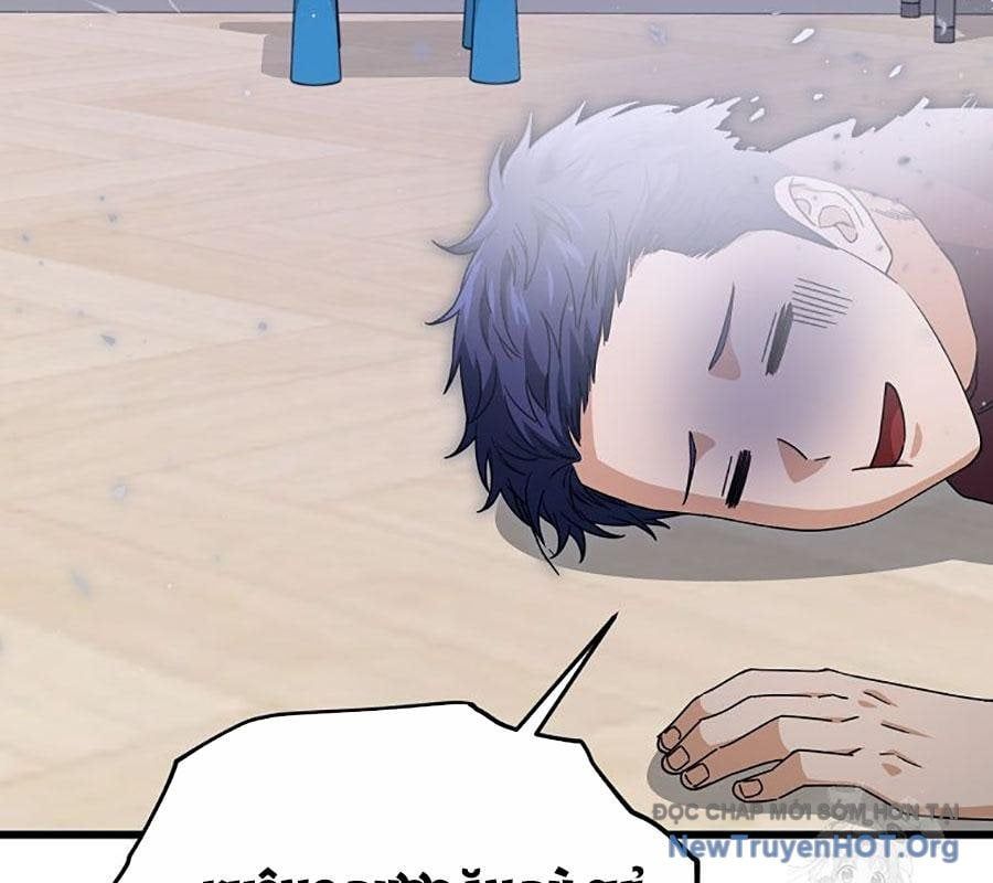 đọc truyện Bố Tôi Quá Mạnh Chương 194 ảnh 122 tại Thiên Thai Truyện