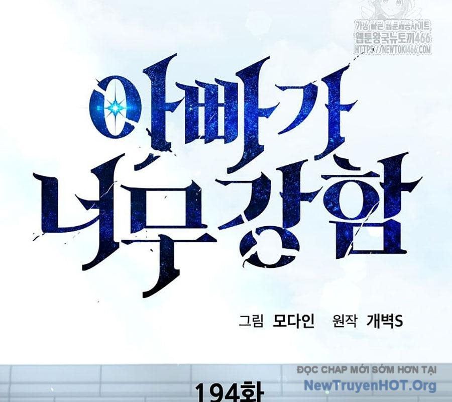 đọc truyện Bố Tôi Quá Mạnh Chương 194 ảnh 28 tại Thiên Thai Truyện