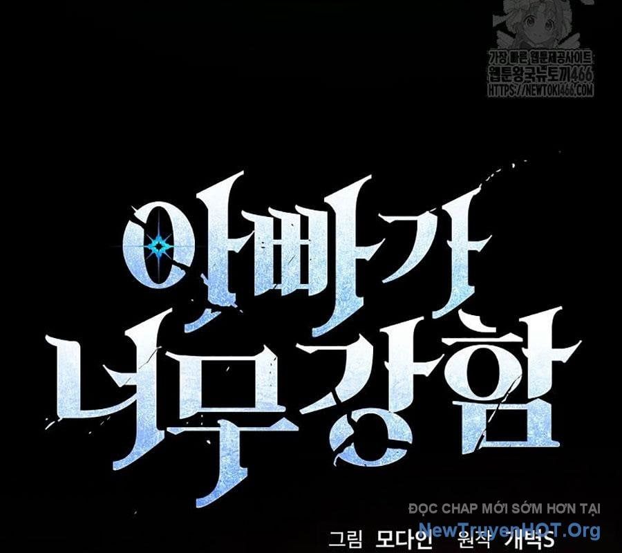 đọc truyện Bố Tôi Quá Mạnh Chương 195 ảnh 25 tại Thiên Thai Truyện