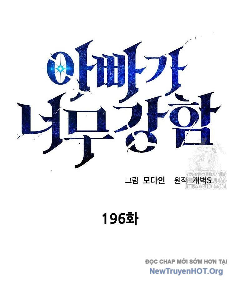 đọc truyện Bố Tôi Quá Mạnh Chương 196 ảnh 110 tại Thiên Thai Truyện