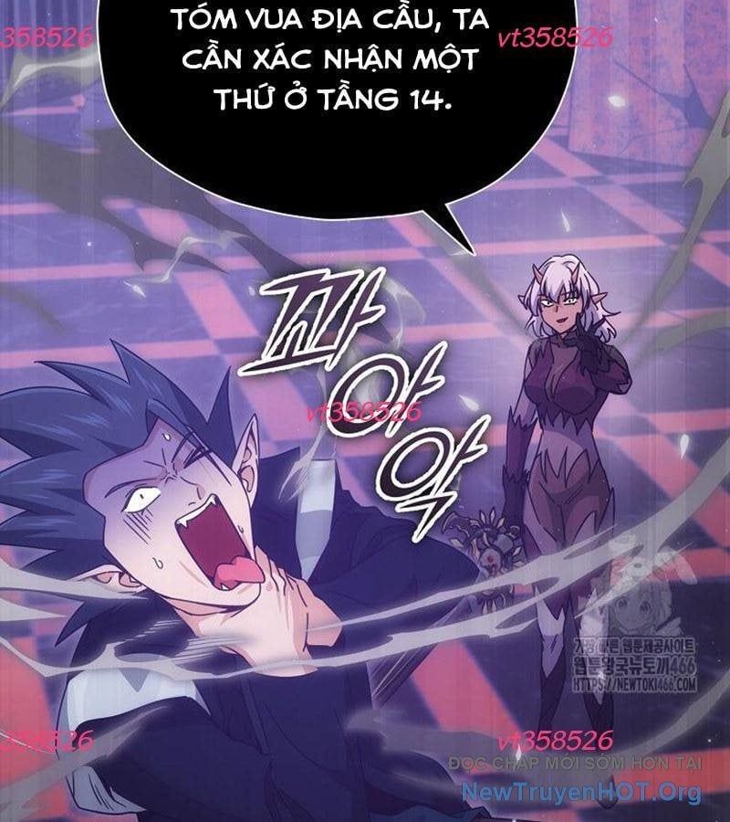 đọc truyện Bố Tôi Quá Mạnh Chương 198 ảnh 15 tại Thiên Thai Truyện