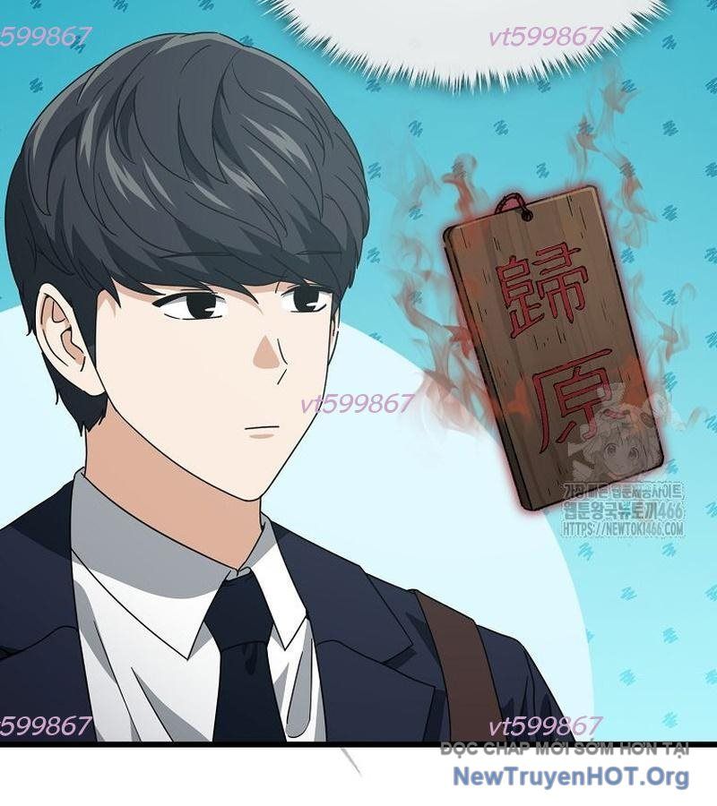 đọc truyện Bố Tôi Quá Mạnh Chương 199 ảnh 108 tại Thiên Thai Truyện