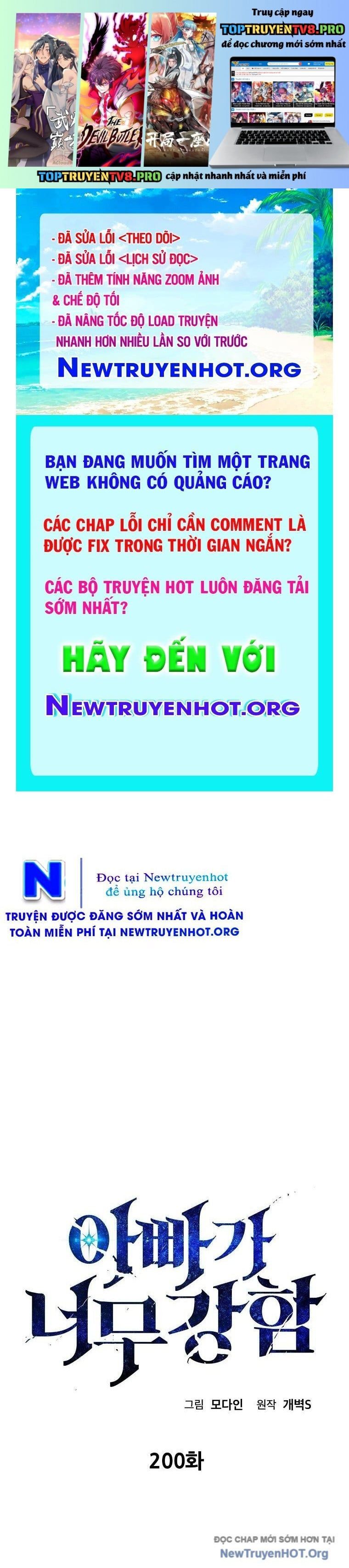 đọc truyện Bố Tôi Quá Mạnh Chương 200 ảnh 3 tại Thiên Thai Truyện