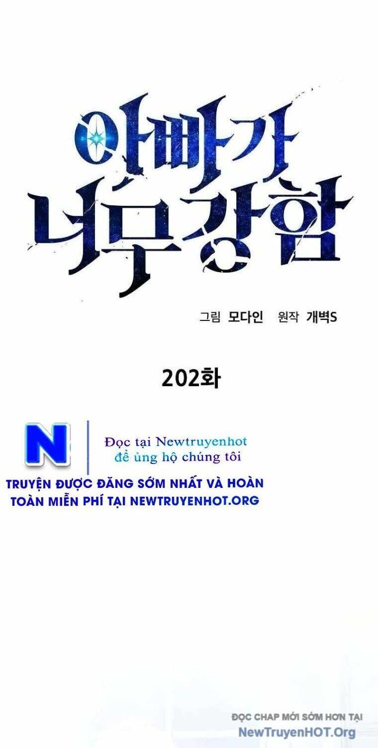 đọc truyện Bố Tôi Quá Mạnh Chương 202 ảnh 4 tại Thiên Thai Truyện