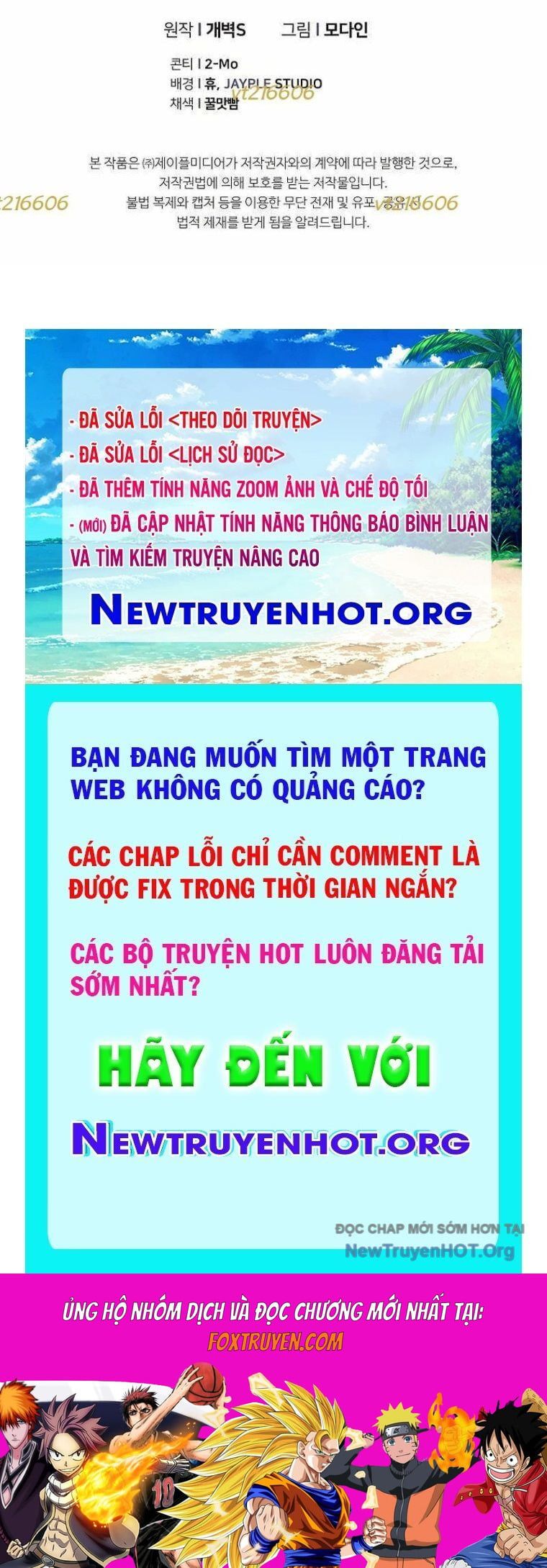 đọc truyện Bố Tôi Quá Mạnh Chương 202 ảnh 101 tại Thiên Thai Truyện