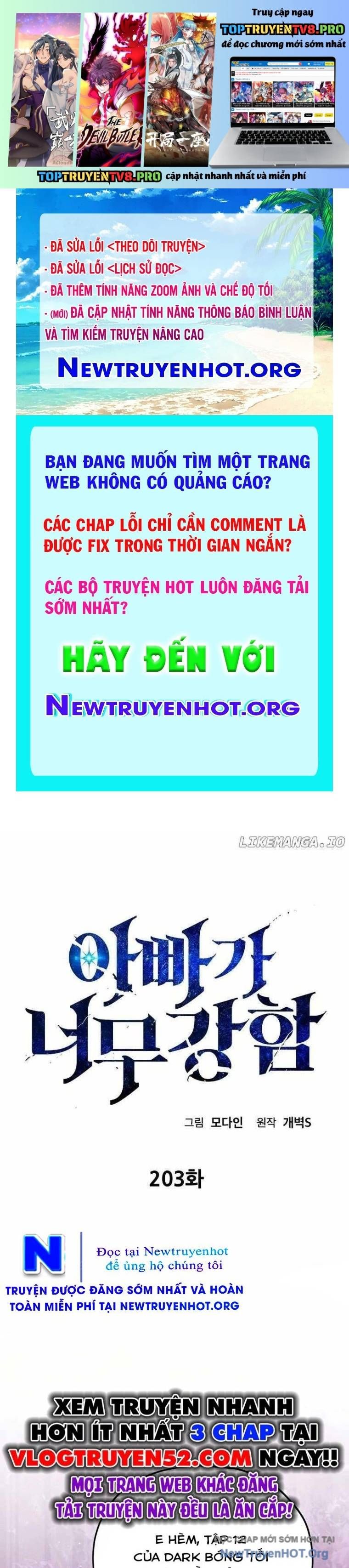 đọc truyện Bố Tôi Quá Mạnh Chương 203 ảnh 3 tại Thiên Thai Truyện