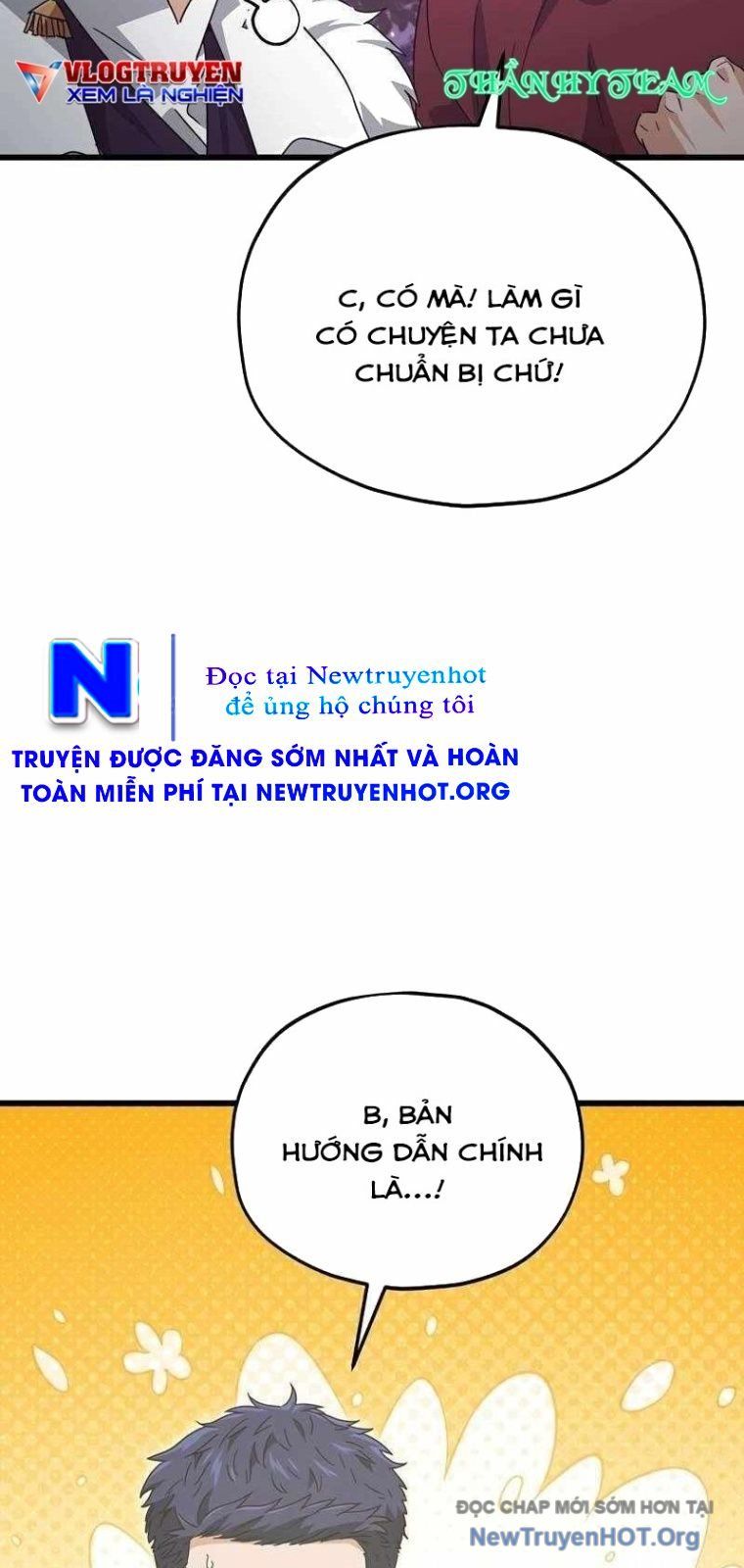 đọc truyện Bố Tôi Quá Mạnh Chương 203 ảnh 68 tại Thiên Thai Truyện