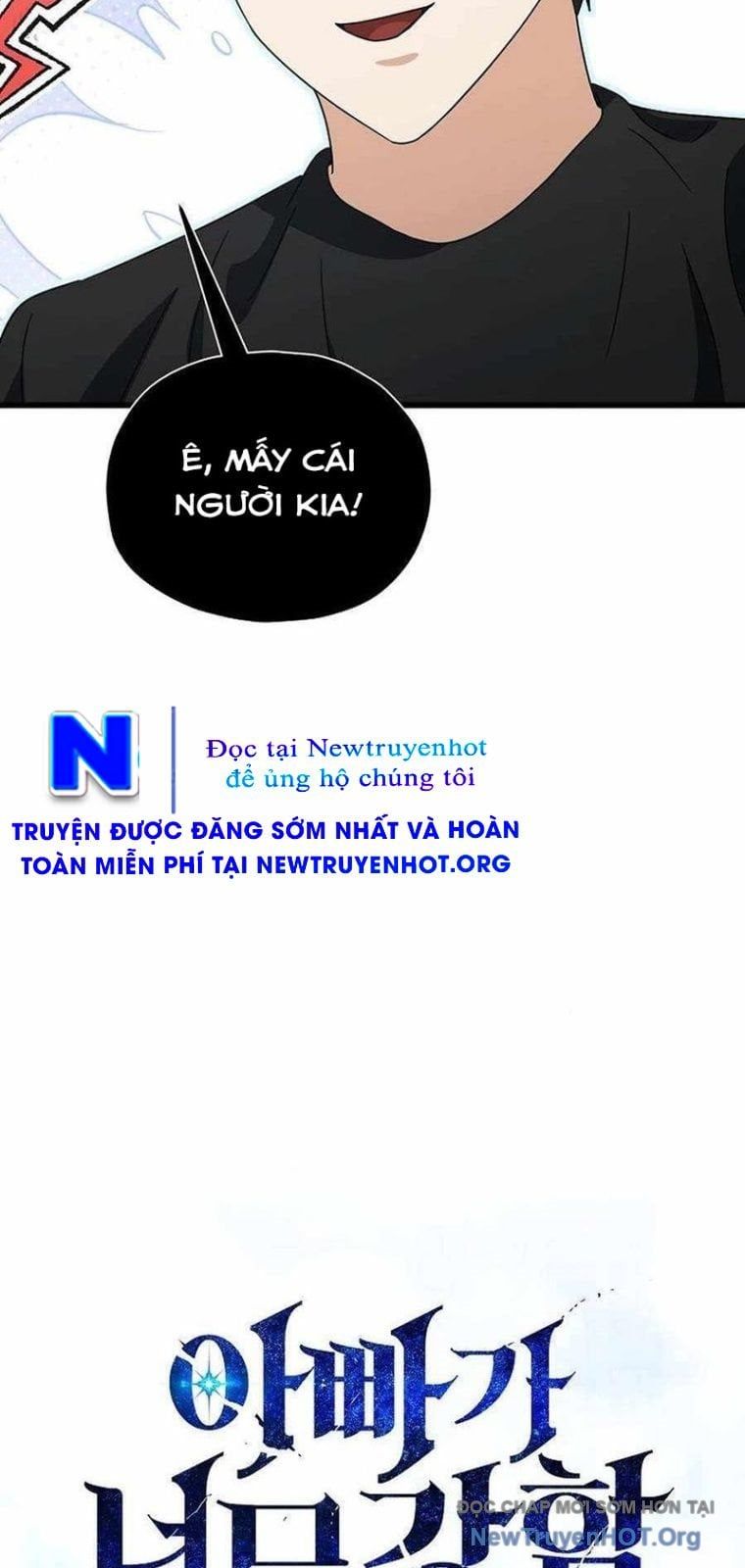 đọc truyện Bố Tôi Quá Mạnh Chương 205 ảnh 30 tại Thiên Thai Truyện