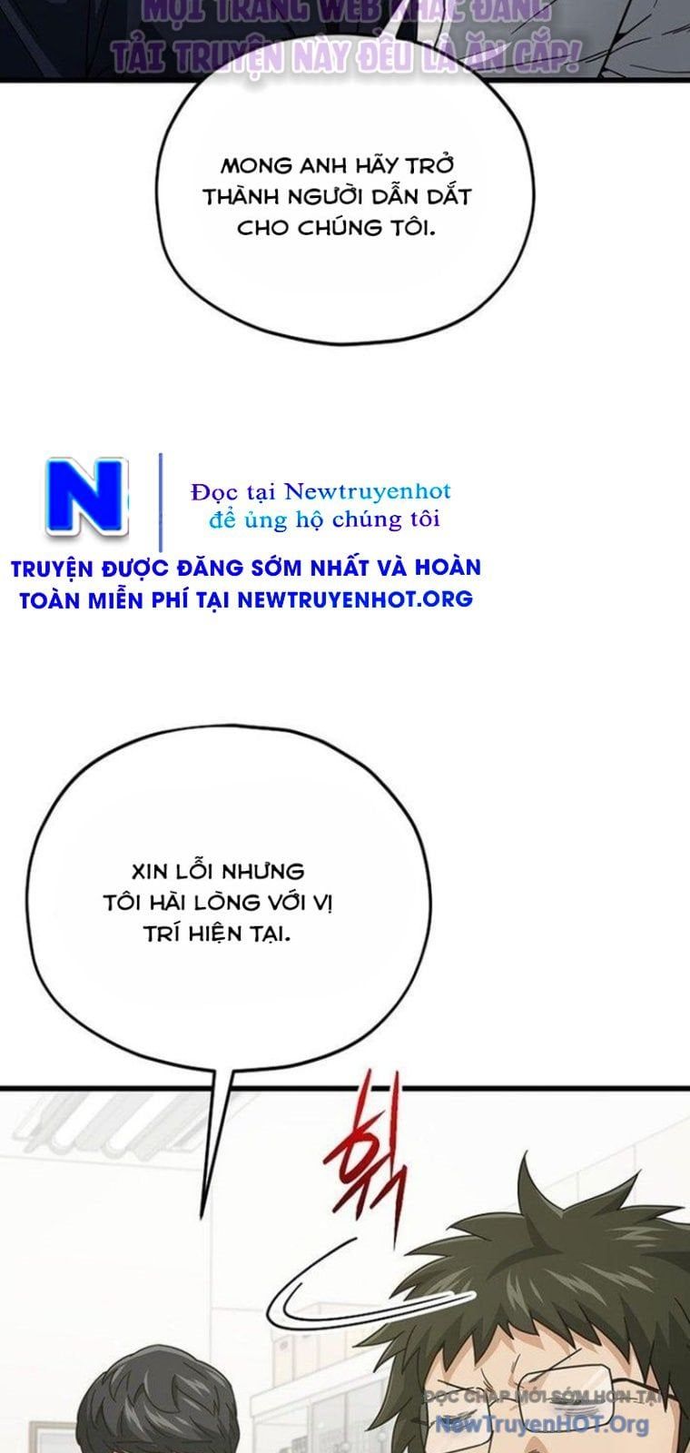 đọc truyện Bố Tôi Quá Mạnh Chương 206 ảnh 53 tại Thiên Thai Truyện