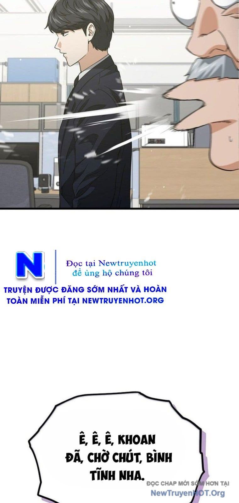 đọc truyện Bố Tôi Quá Mạnh Chương 206 ảnh 60 tại Thiên Thai Truyện