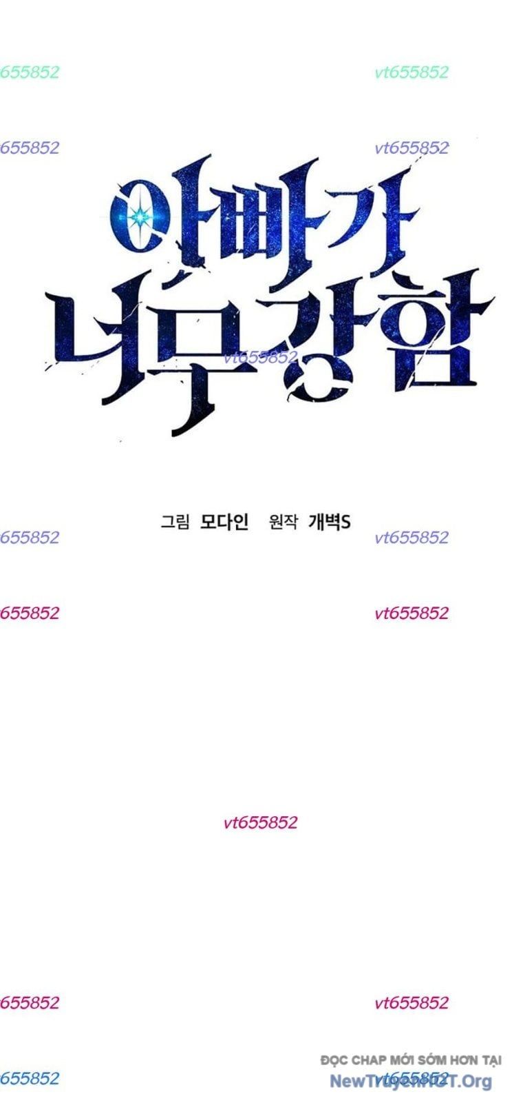 đọc truyện Bố Tôi Quá Mạnh Chương 207 ảnh 42 tại Thiên Thai Truyện