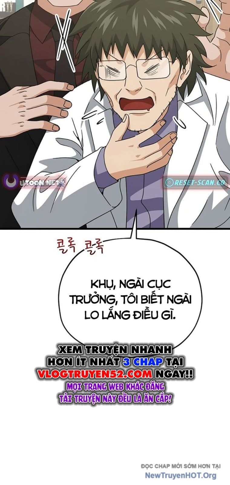 đọc truyện Bố Tôi Quá Mạnh Chương 207 ảnh 11 tại Thiên Thai Truyện