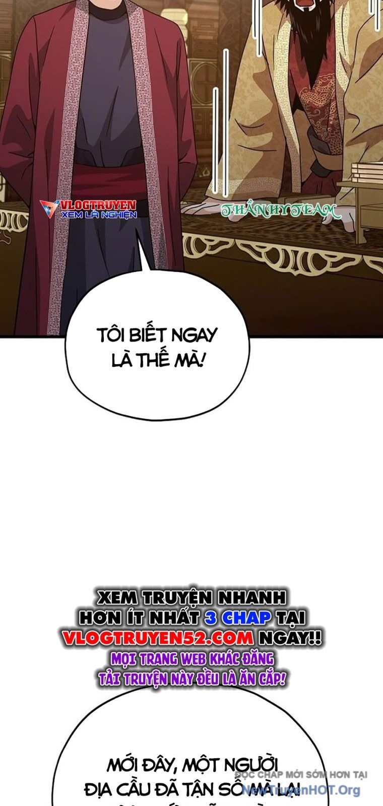 đọc truyện Bố Tôi Quá Mạnh Chương 208 ảnh 11 tại Thiên Thai Truyện