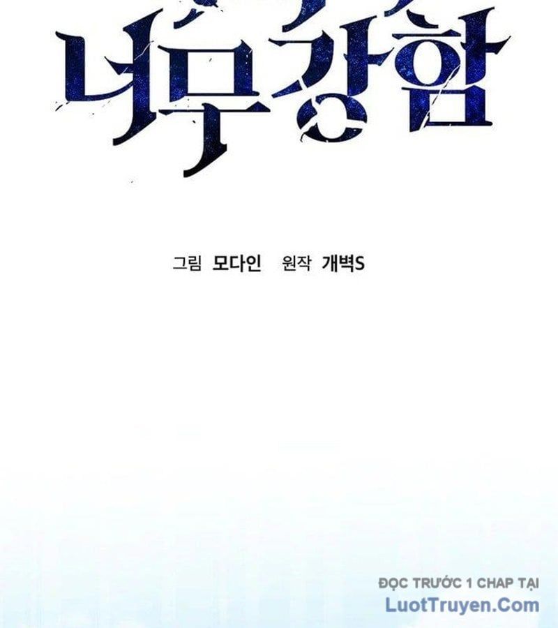 đọc truyện Bố Tôi Quá Mạnh Chương 212 ảnh 106 tại Thiên Thai Truyện