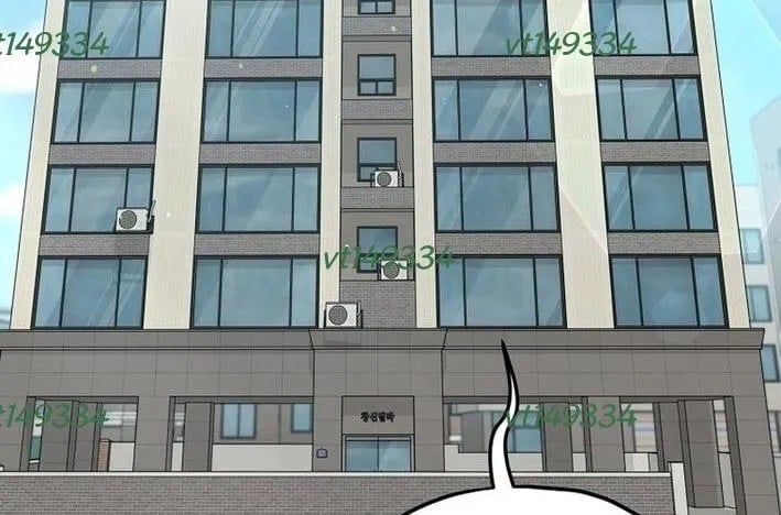 đọc truyện Bố Tôi Quá Mạnh Chương 213 ảnh 205 tại Thiên Thai Truyện