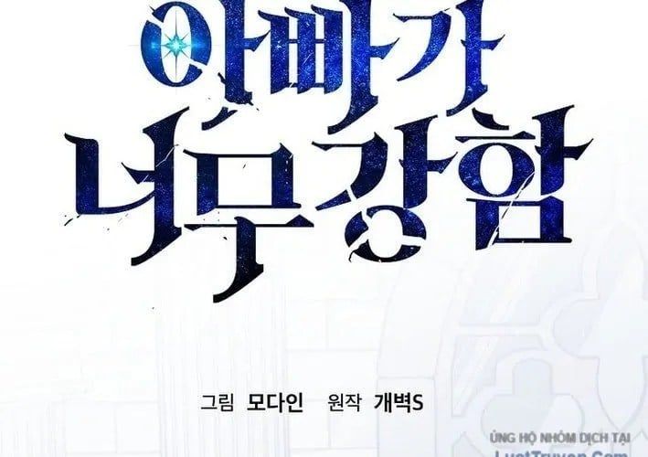 đọc truyện Bố Tôi Quá Mạnh Chương 213 ảnh 79 tại Thiên Thai Truyện