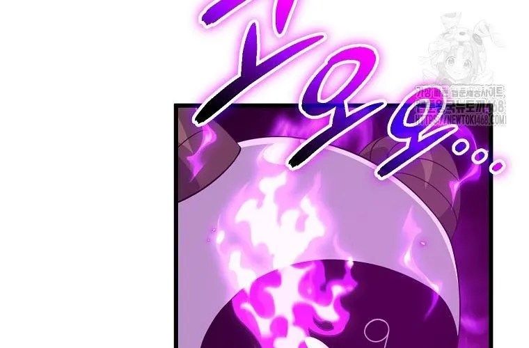 đọc truyện Bố Tôi Quá Mạnh Chương 218 ảnh 167 tại Thiên Thai Truyện