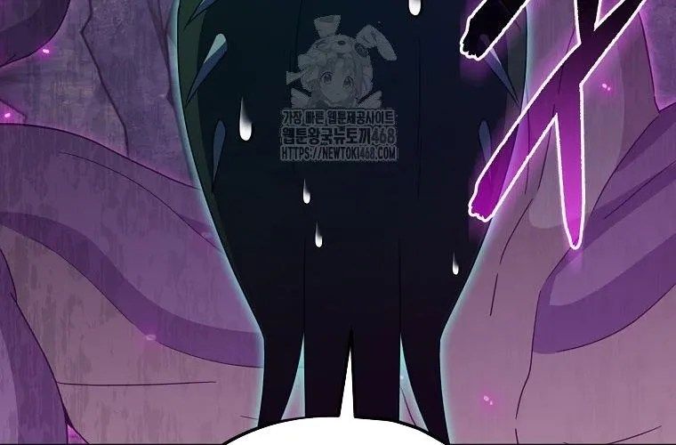 đọc truyện Bố Tôi Quá Mạnh Chương 218 ảnh 175 tại Thiên Thai Truyện