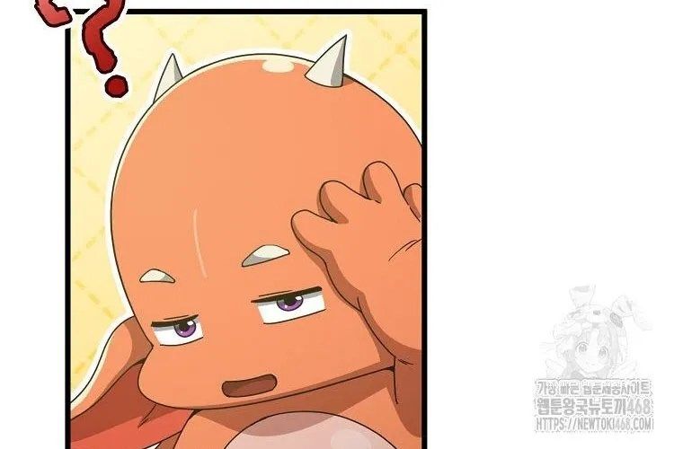 đọc truyện Bố Tôi Quá Mạnh Chương 218 ảnh 193 tại Thiên Thai Truyện