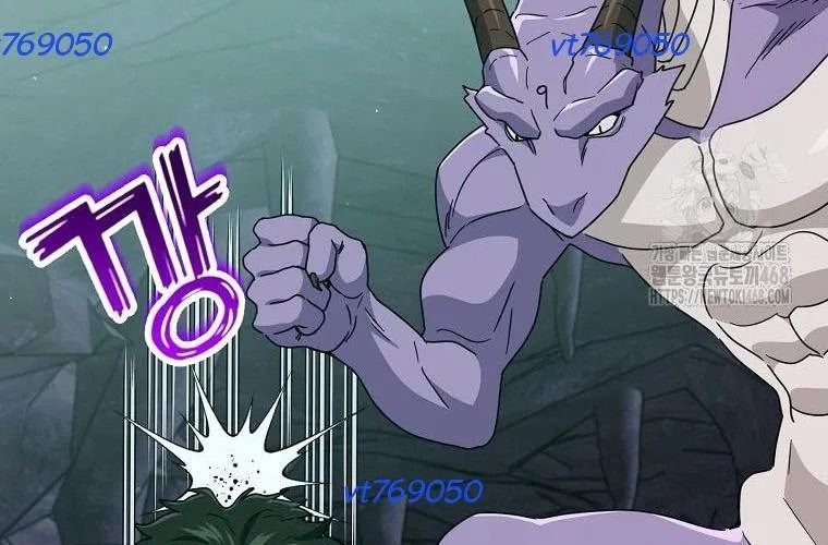 đọc truyện Bố Tôi Quá Mạnh Chương 218 ảnh 249 tại Thiên Thai Truyện