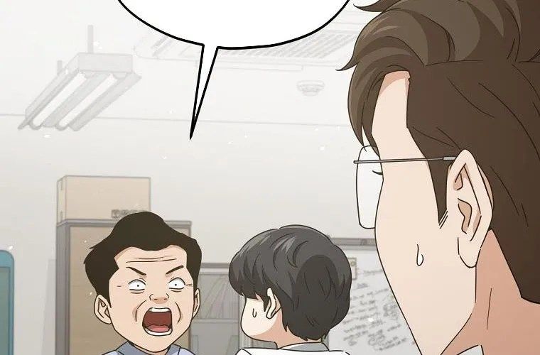 đọc truyện Bố Tôi Quá Mạnh Chương 218 ảnh 57 tại Thiên Thai Truyện