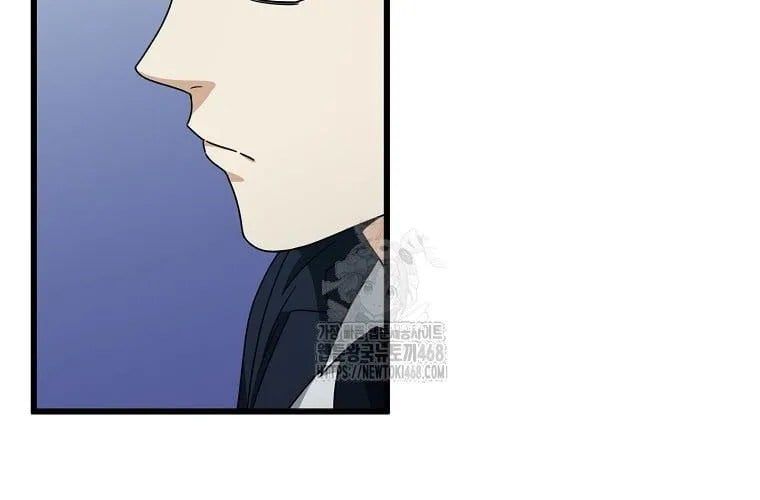 đọc truyện Bố Tôi Quá Mạnh Chương 218 ảnh 99 tại Thiên Thai Truyện