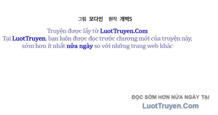 đọc truyện Bố Tôi Quá Mạnh Chương 219 ảnh 4 tại Thiên Thai Truyện