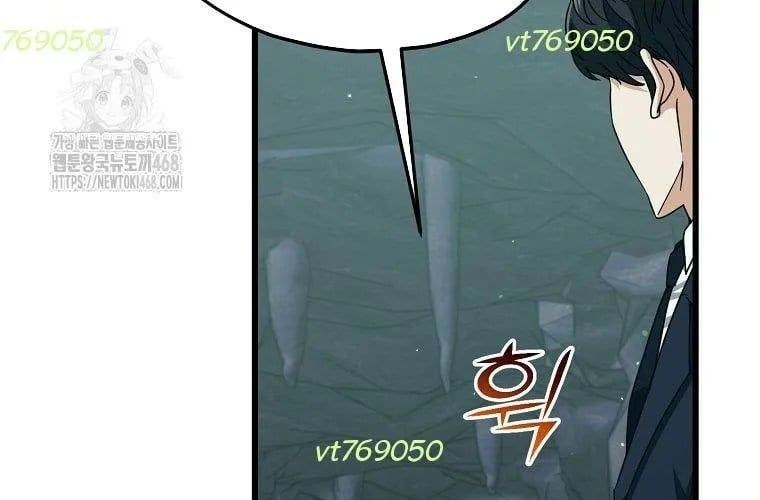 đọc truyện Bố Tôi Quá Mạnh Chương 219 ảnh 23 tại Thiên Thai Truyện