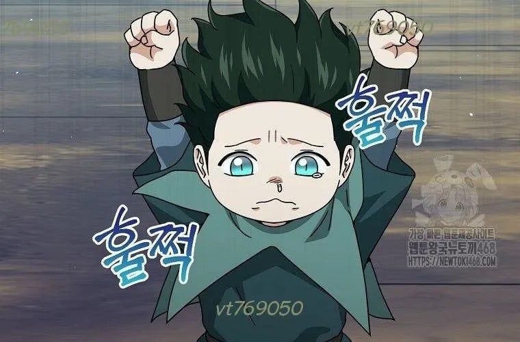 đọc truyện Bố Tôi Quá Mạnh Chương 219 ảnh 7 tại Thiên Thai Truyện