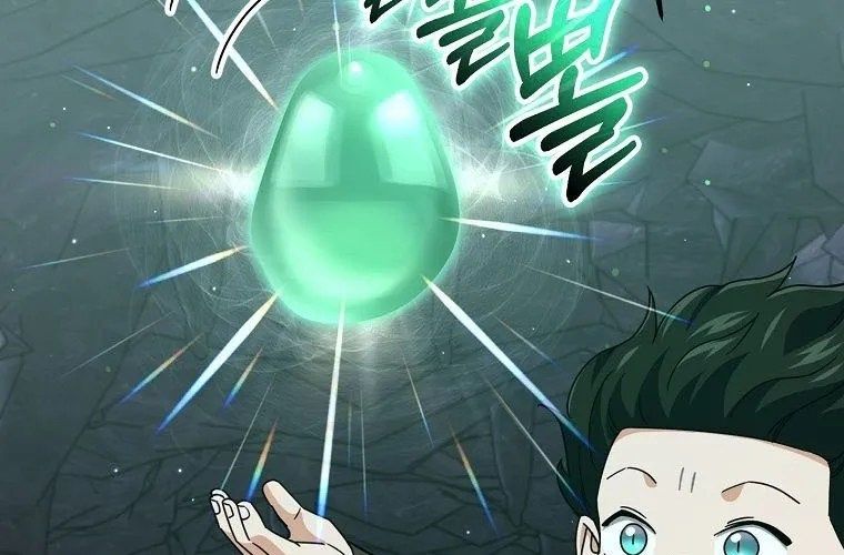 đọc truyện Bố Tôi Quá Mạnh Chương 219 ảnh 87 tại Thiên Thai Truyện