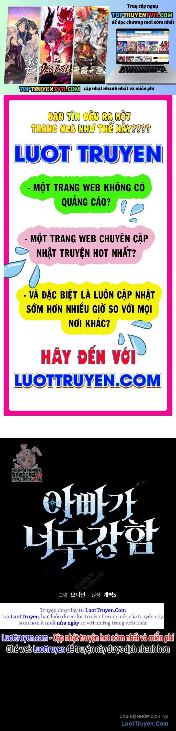 đọc truyện Bố Tôi Quá Mạnh Chương 220 ảnh 3 tại Thiên Thai Truyện