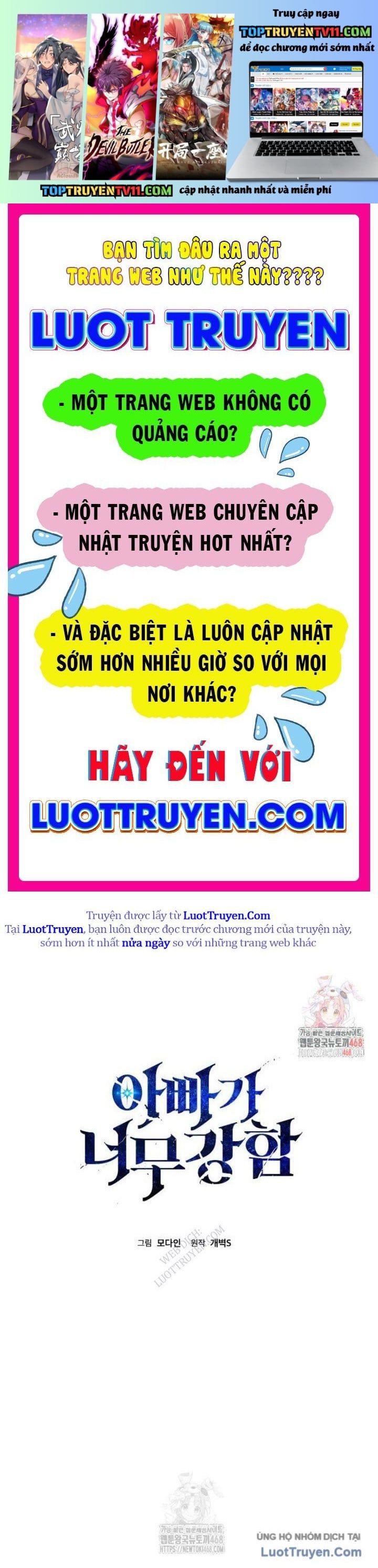 đọc truyện Bố Tôi Quá Mạnh Chương 221 ảnh 3 tại Thiên Thai Truyện