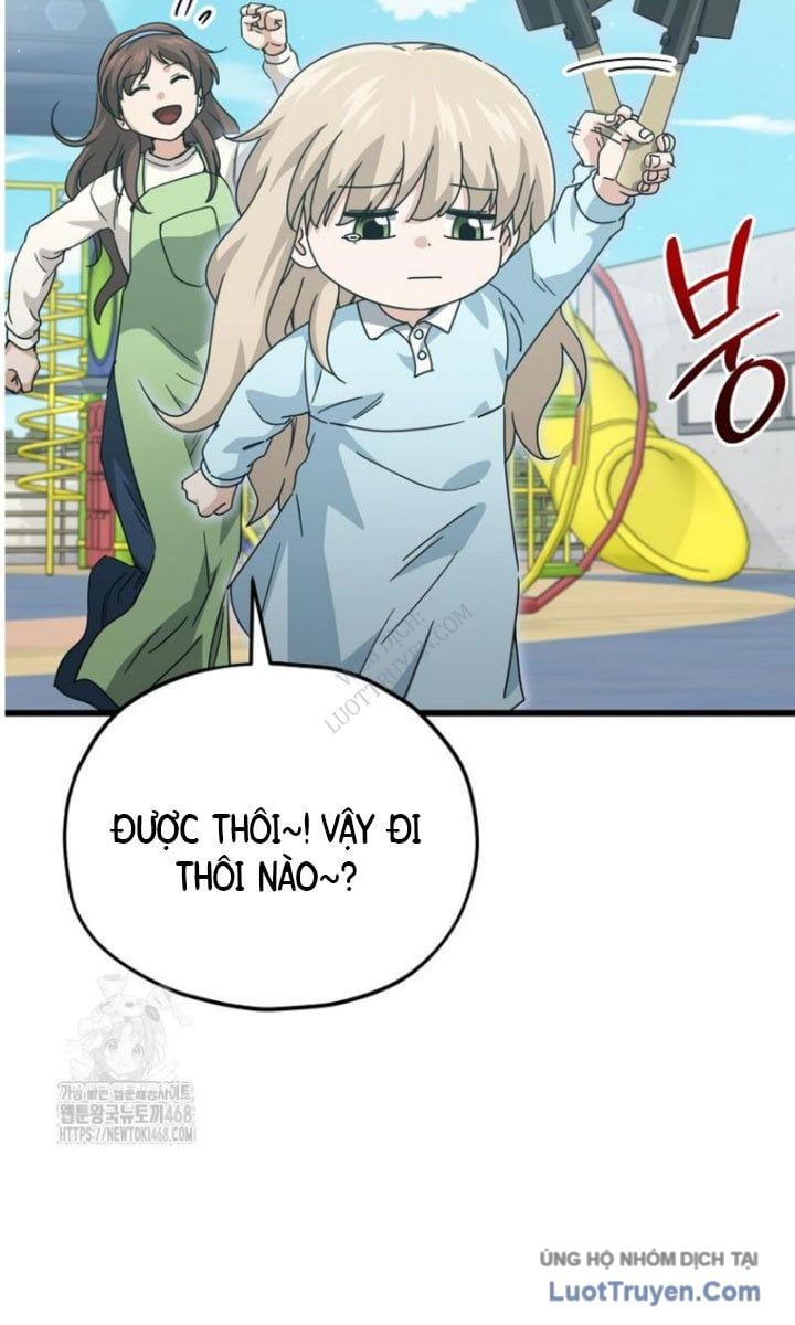 đọc truyện Bố Tôi Quá Mạnh Chương 221 ảnh 14 tại Thiên Thai Truyện