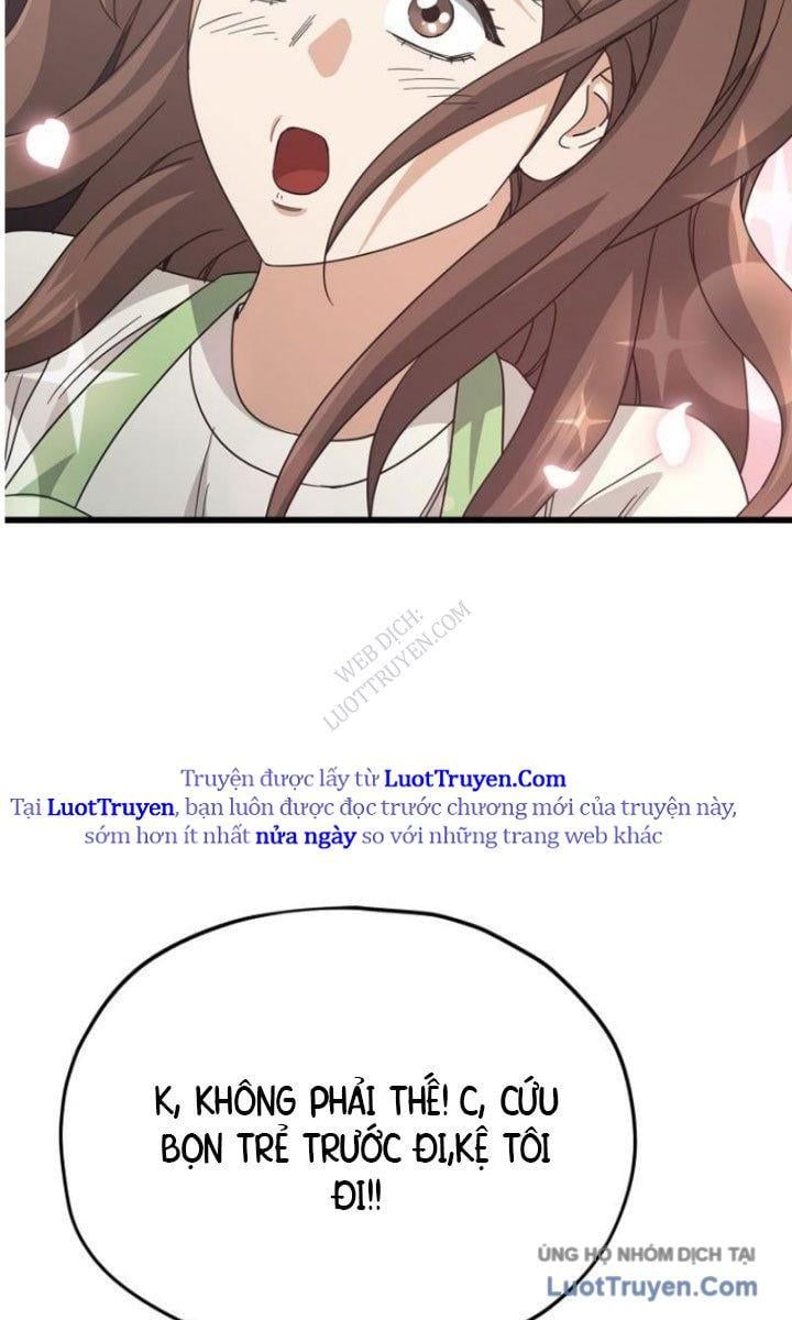 đọc truyện Bố Tôi Quá Mạnh Chương 221 ảnh 60 tại Thiên Thai Truyện