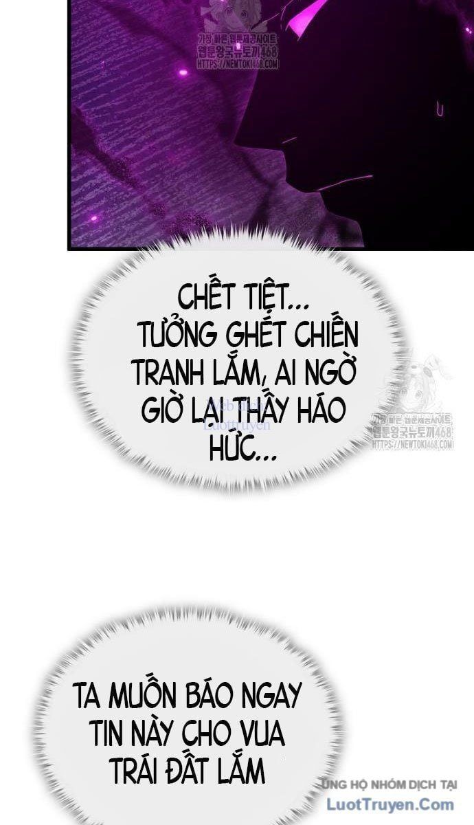 đọc truyện Bố Tôi Quá Mạnh Chương 222 ảnh 20 tại Thiên Thai Truyện